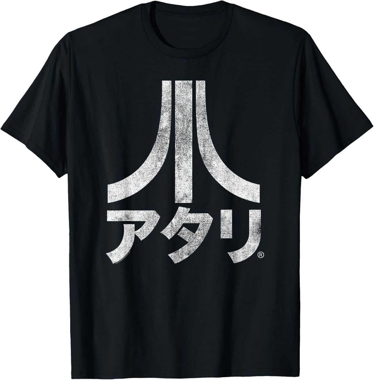 Atari Vintage Japanese Kanji Logo Retro Video Game T-Shirt product image 1